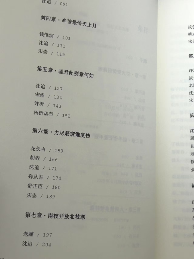 文化艺术