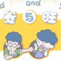 《阿发与旺来》：别再逼孩子“懂事”，我们需要更多“无用”笑声