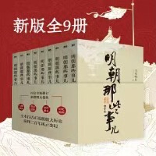 618哪些书值得买？