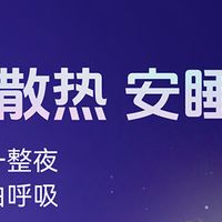 2026敏感肌拉拉裤实测盘点：谁才是宝妈公认的复购王