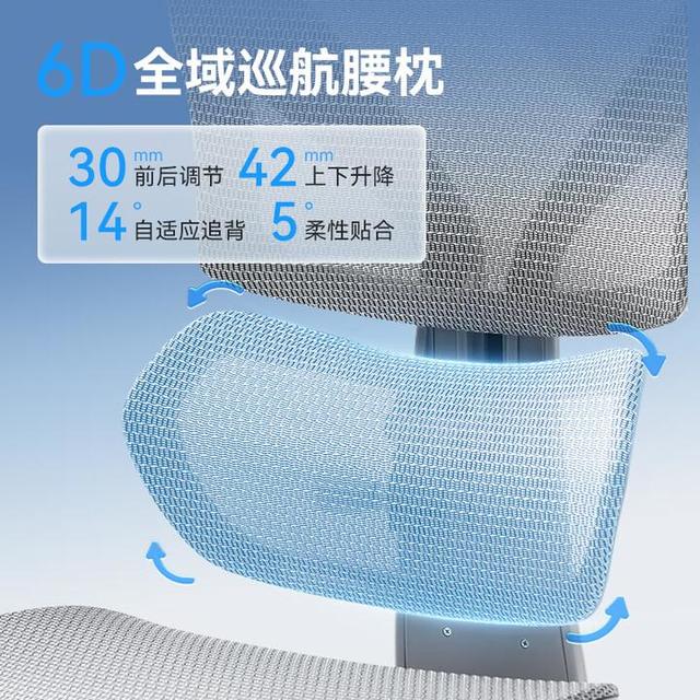 3739元电竞椅夏天坐出黏腻汗？实测揭秘G9透气短板与避坑指南