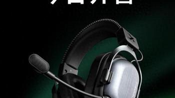 西伯利亚T10实测：AI降噪真能打？宿舍开黑别被宣传骗了