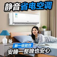16dB静音空调半夜吵醒你？真相藏在噪音波动里