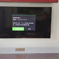 索尼X95L 75寸电视优化体育赛事