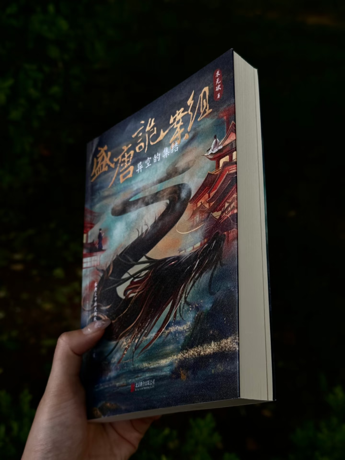 文化艺术