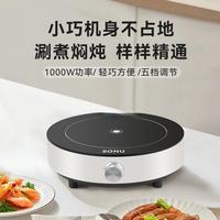 租房党必看：这5类家电再便宜也别买，搬家时全是坑