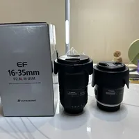 Ef 16-35 与腾龙sp35