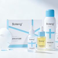 医美术后72小时用错面膜，反黑风险飙升3倍！三款械字号修护面膜怎么选才不踩雷？