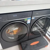 最新优惠