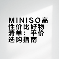 #马锐的微博视频
