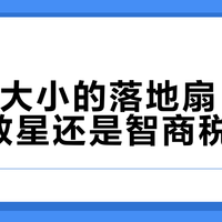 最新优惠