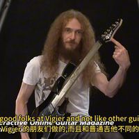 Guthrie Govan 演示 Vigier 无品吉他：无品电吉他到底该怎么玩？