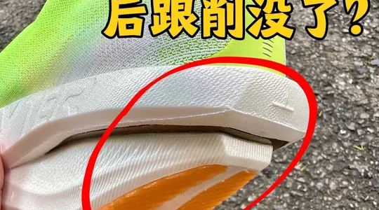 特步160X 6.0 Monster解析：强制前掌跑法的极致轻量推进方案