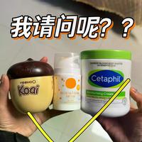 夏天别再给宝宝涂厚面霜了！清爽轻薄才是安全关键