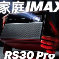 最新优惠