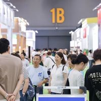 一片金叶子,链动全世界!第八届中国国际茶叶博览会盛大开幕!