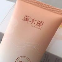 干敏皮四季洁面大考验
