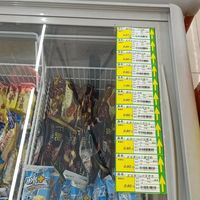 今夏雪糕真相：生牛乳成复购王，联名款靠边站？