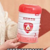 国食注字0001号奶粉值不值得选？三重保护力+三次临床实证揭秘