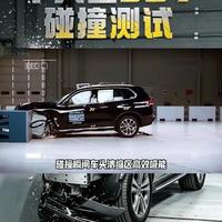 六台中大型SUV碰撞测试对比：硬派越野是否等同于高安全性？
