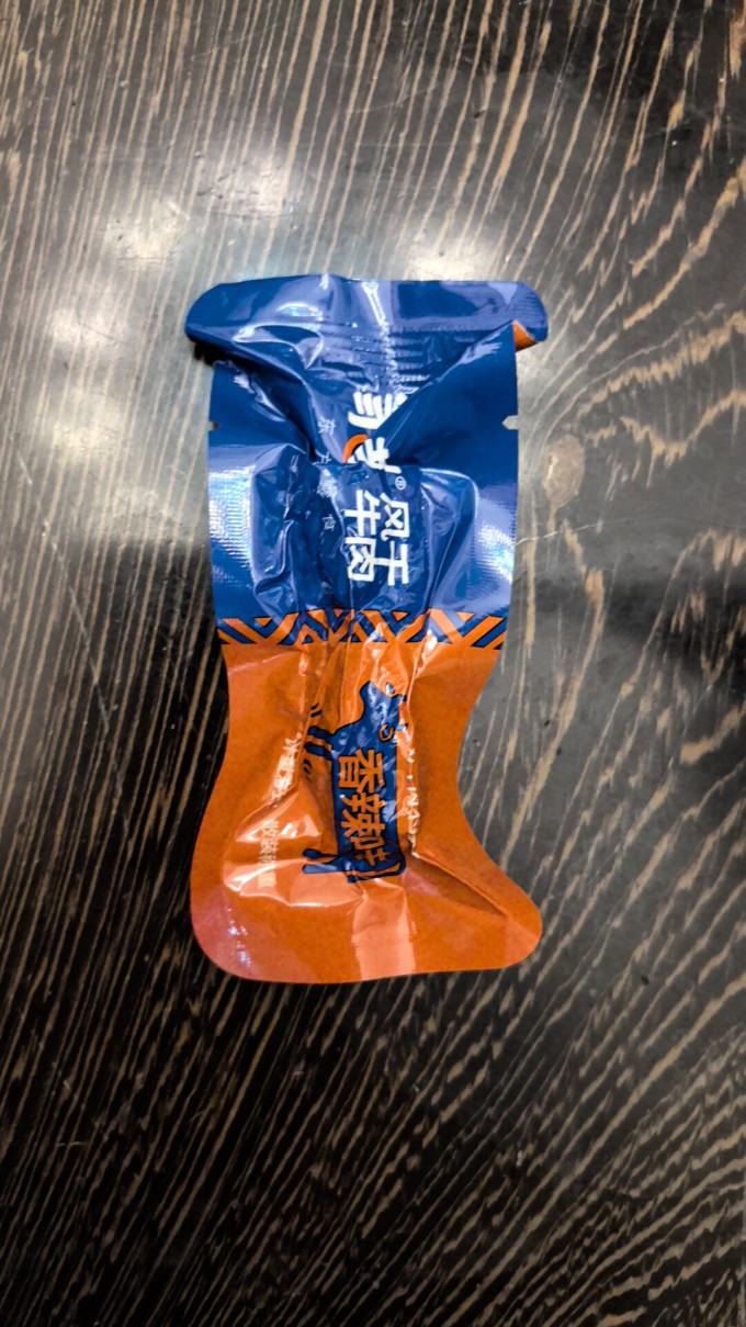 蒙都肉干肉脯