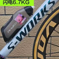 闪电TARMAC SL7 S-WORKS装车配件简评：减重与性能实测