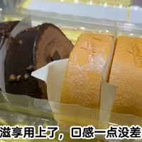 为什么你永远抢不到沃尔玛折扣好物