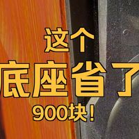 漫步者s3000mkii试听 漫步者S3000使用一年半的真实体验漫步者s3000mkii