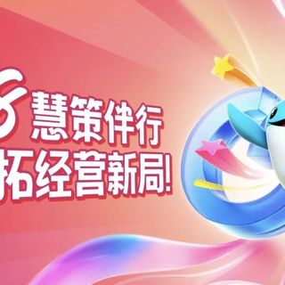 618别急着付定金!家电数码现货更便宜,这三类闭眼冲