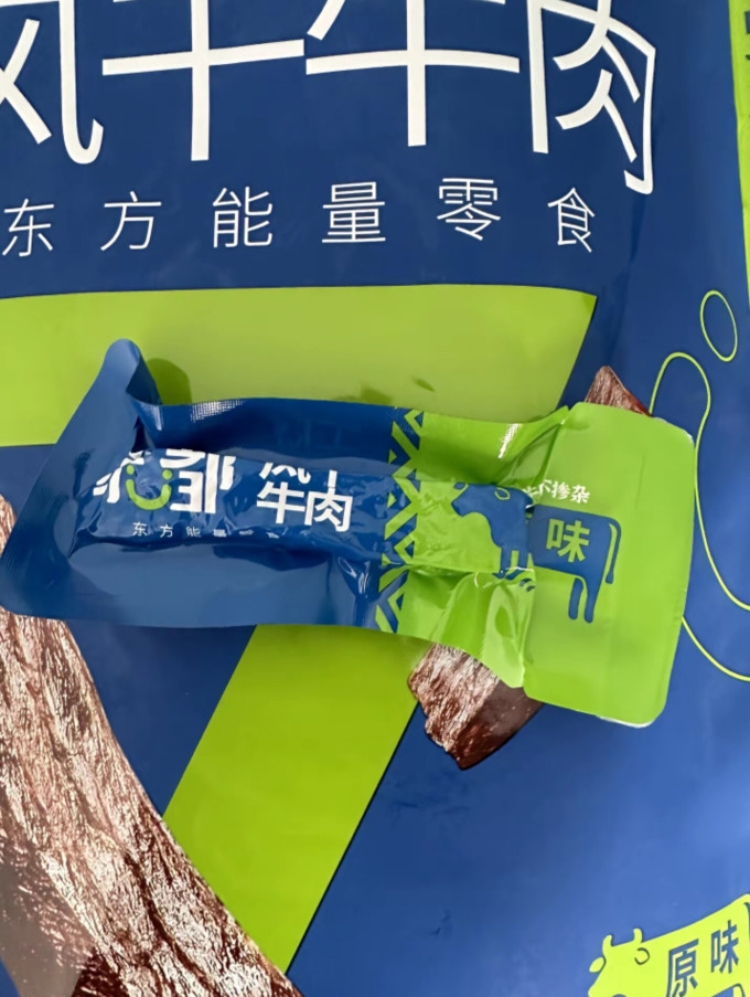 蒙都肉干肉脯