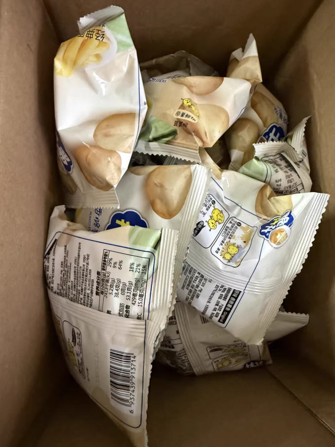脆升升膨化食品