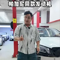 奔驰S65 AMG维修指南：V12“西装暴徒”的四大通病与避坑策略