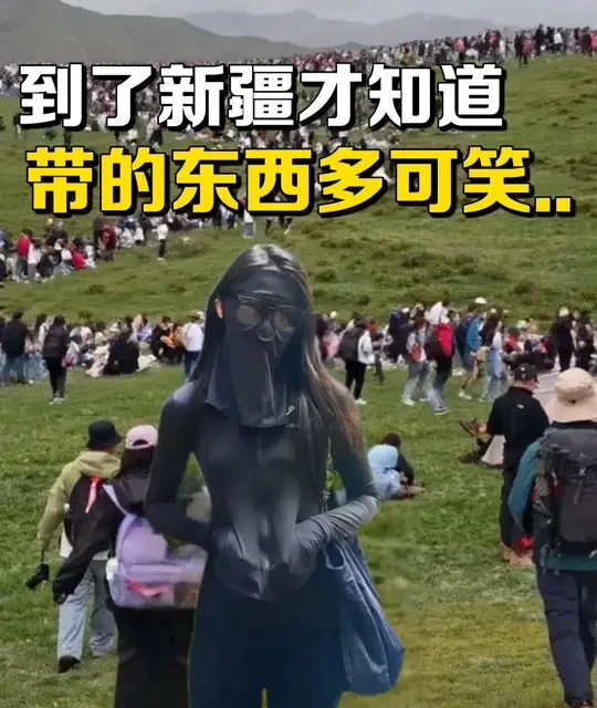 新疆5-8月旅游避雷指南：行前准备与路线规划全解析