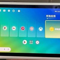 原价2000现在600，全新罗技云掌机大量流出