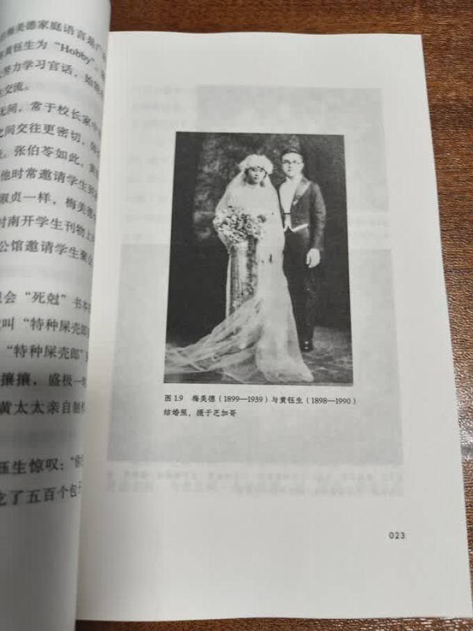 文化艺术