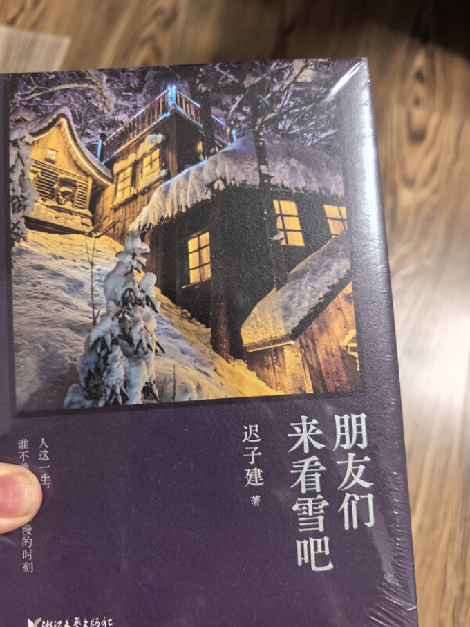 文化艺术