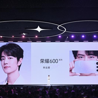 荣耀 600 系列登场 幸运星美学开启 4K 实况新时代