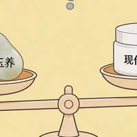 软玉粉也能涂脸上？灵玉霜的“玉石护肤”是噱头还是黑科技？