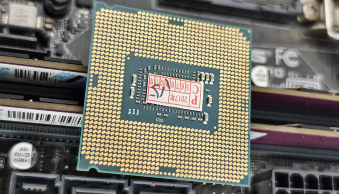 微软CPU