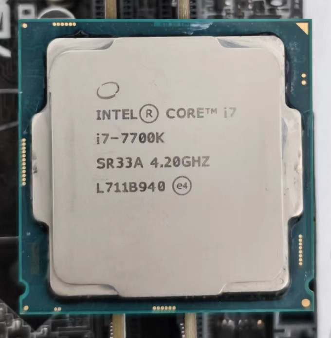 微软CPU