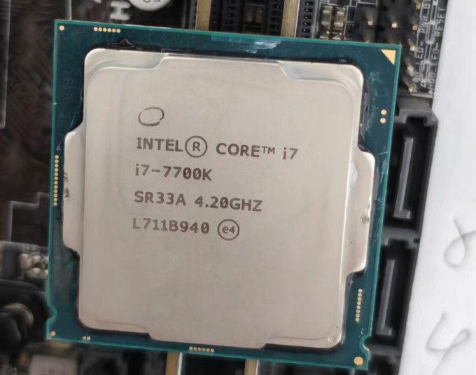 微软CPU