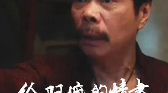 1400万成本撬动16亿票房：小成本电影的市场逆袭与行业反思