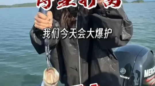 路亚圈乱象揭秘：泥鳅打窝产业链与识别指南