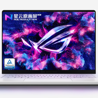 幻14 Air 2026怎么选？5060版才是普通人最香的甜点配置