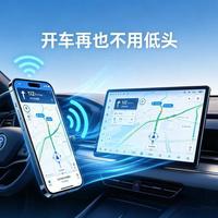 2026车机音乐App实测：三款真香，其余都是伪需求