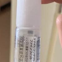 小贵，但我用过是笑的7个好东西，真该早买早享受