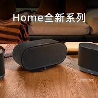 天龙HOME 200真能实现杜比全景声？头顶音效其实是算法模拟