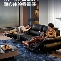 小户型选错沙发，过道直接被吃掉！真零靠墙+高脚设计才不踩雷