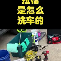 DIY洗车设备搭建方案：主机选型与管路快接改造详解