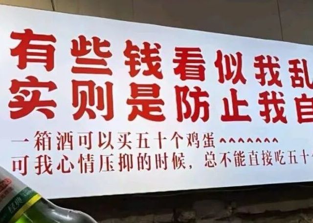 我发现，很多家务都是自找的，这6条，偷懒减负，让日子过舒服